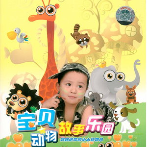 🔞🍌进去里❌❌❌蘑菇视频
