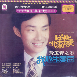 🔞🍌进去里❌❌❌蘑菇视频
