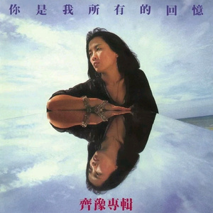 🔞🍌进去里❌❌❌蘑菇视频
